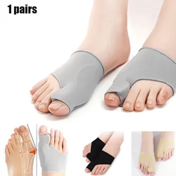 1Pair Toe Separator Hallux Valgus Bunion Corrector Hammer Toe Straightener Foot Pain Relief Orthopedic Pedicure Tools Foot Care