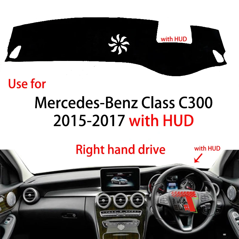 

TAIJS Factory 3Colors car pad Polyester Fibre Car Dashboard Cover For Mercedes/Benz C300 2015-2017 With HUD Right Hand drive