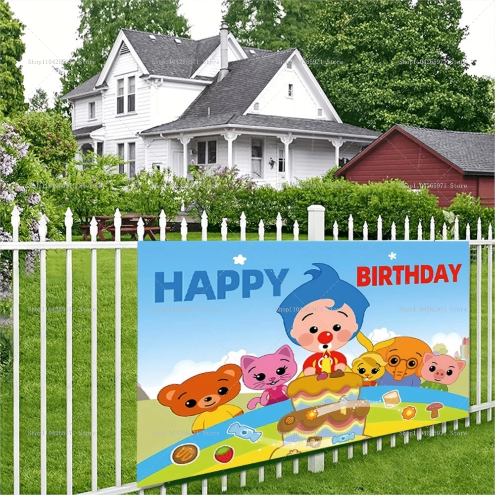 Cartoon Plim Hintergrund Kinder 1. Geburtstag Baby Bad Cartoon Schwein Foto Regenbogen Hintergrund Party Supplies Dekoriertes Banner