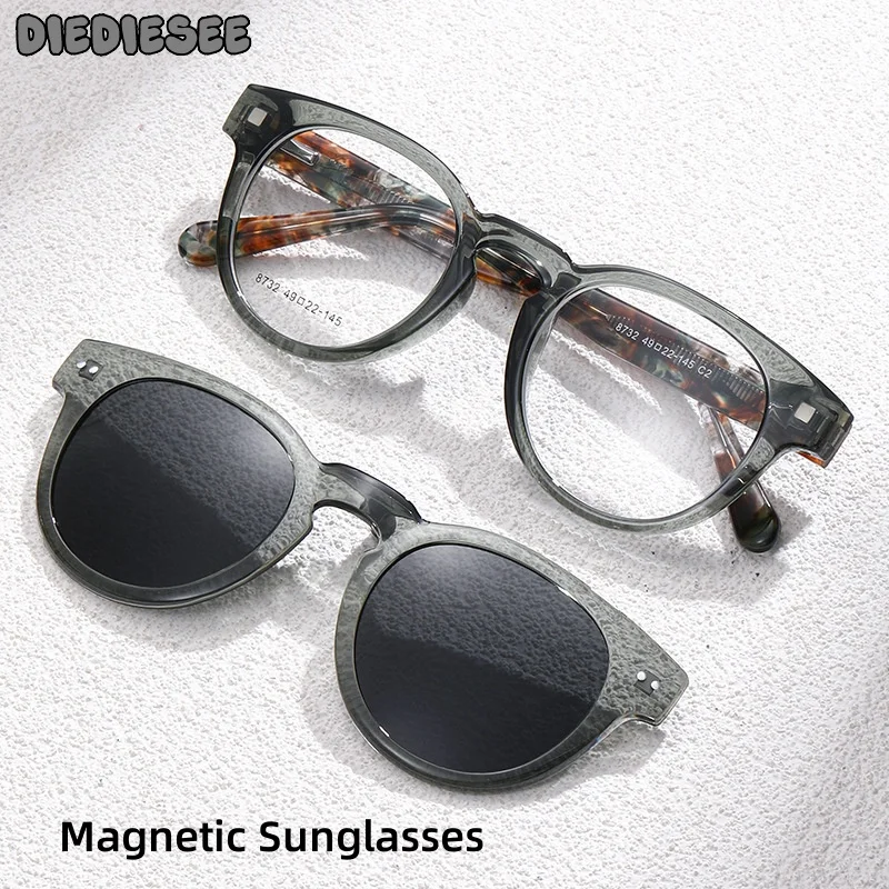 

DIEDIESEE Board Leg Myopia Sunglasses Dual-use Magnetic Clip Cover Polarized Sunglasses Optical Prescription Glasses Frame 8732