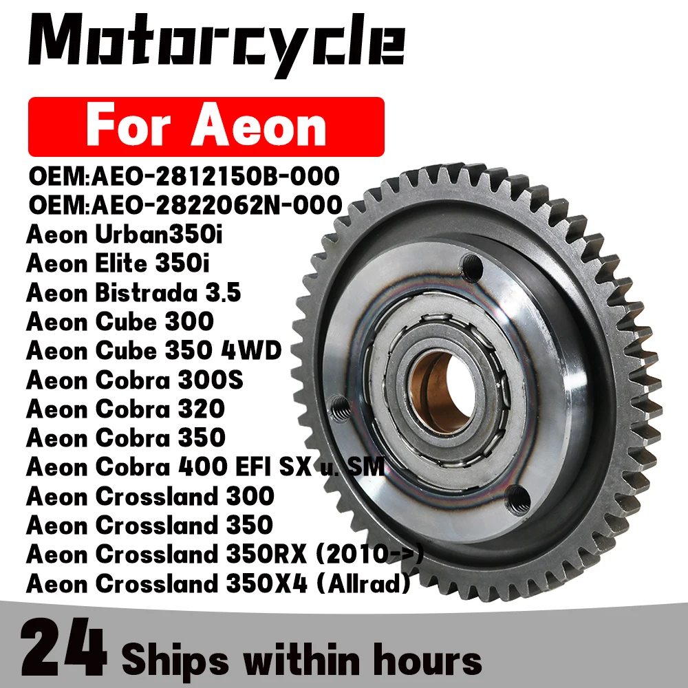 Conjunto da embreagem do arranque da motocicleta, acessórios, OEM, AEO-2812150B-000, Aeon, 350i, Elite, 350i, Bistrada 3.5, cubo, 300, 350, 4WD