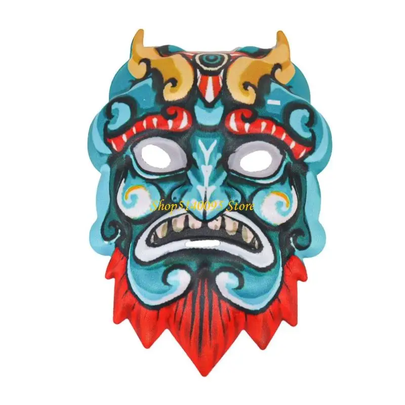 Dxae Chinese Operas…