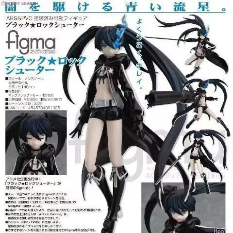 

15cm Black Rock Shooter Brs Two Colors Beautiful Anime Girl Figure Boys Collection Model Doll Desk Decoration Gk Statue Toy Gift