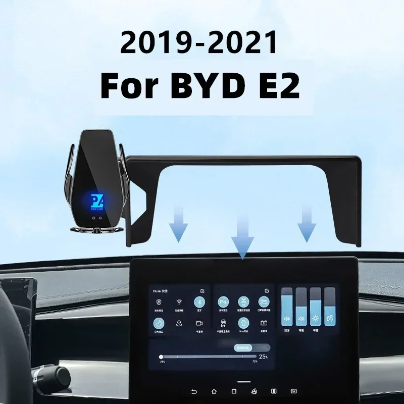 

2019-2021 For BYD E2 Car Screen Phone Holder Wireless Charger Navigation Modification Interior 10.1 Inch Size