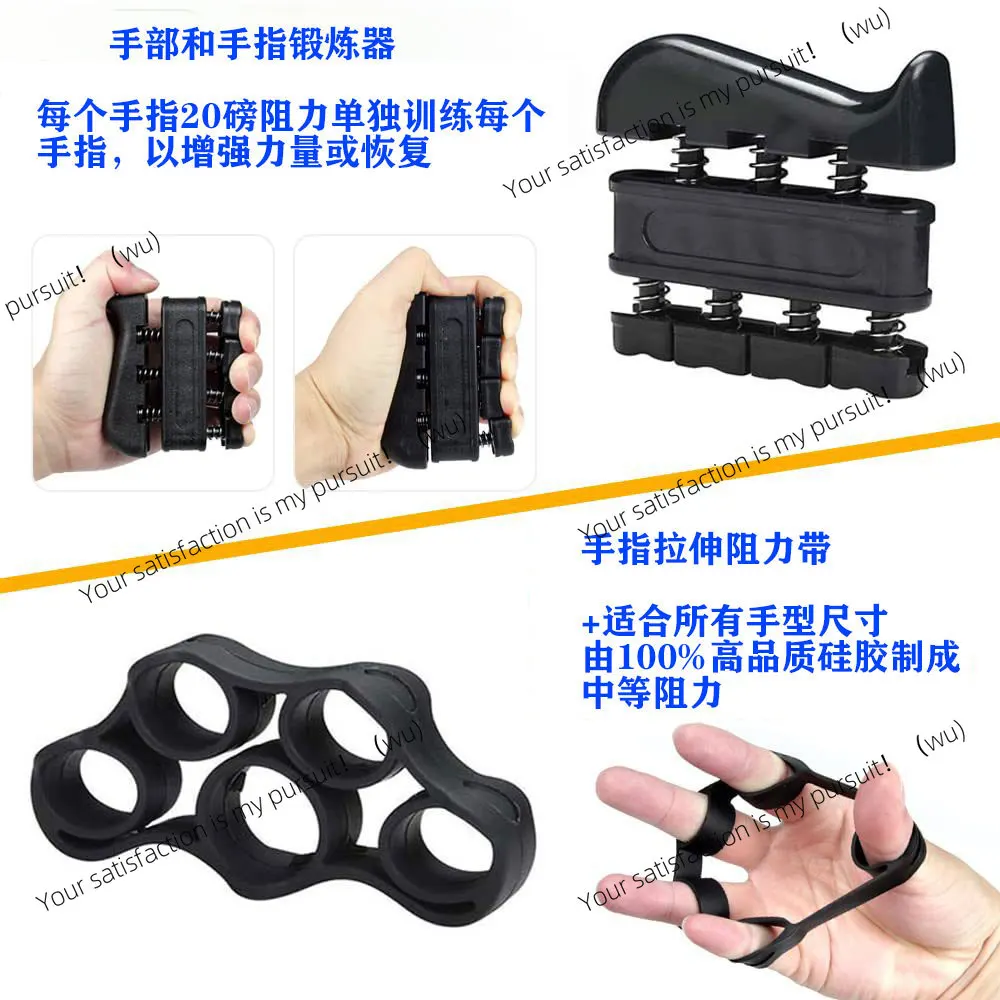 عد قبضة اليد المدرب قبضة الكرة إصبع ممارسة إعادة التأهيل قبضة قياس خمس قطع المهنية تزوير اليد