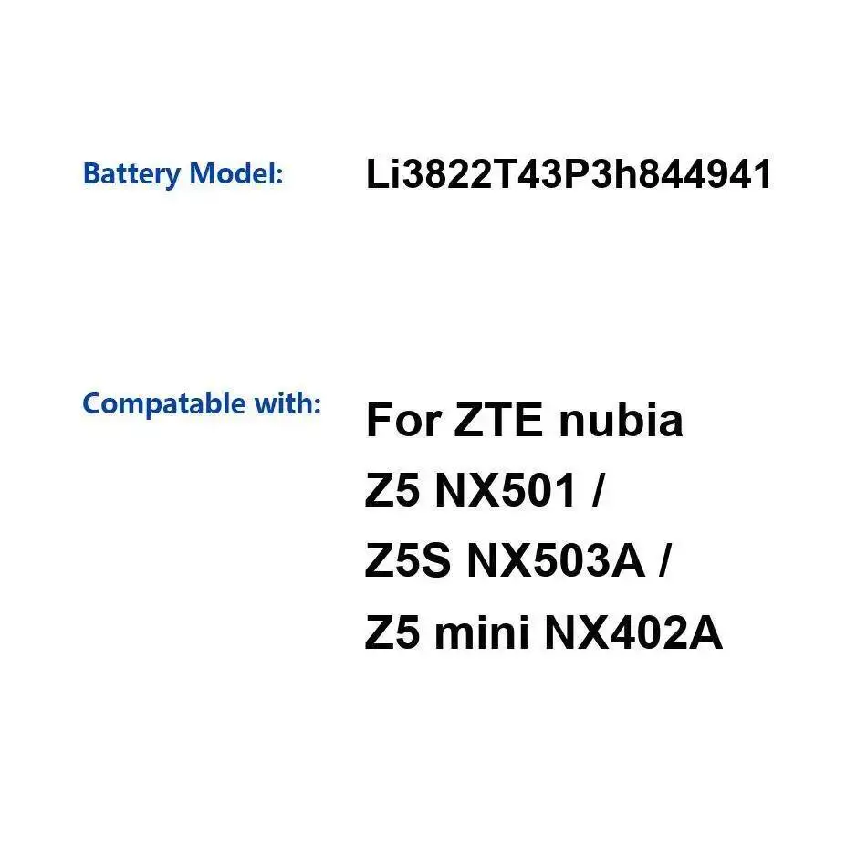 

Аккумулятор мобильного телефона Li3822t43p3h844941 2300 мАч для Zte Nubia Z5 NX501 Z5S NX503A Mini NX402A