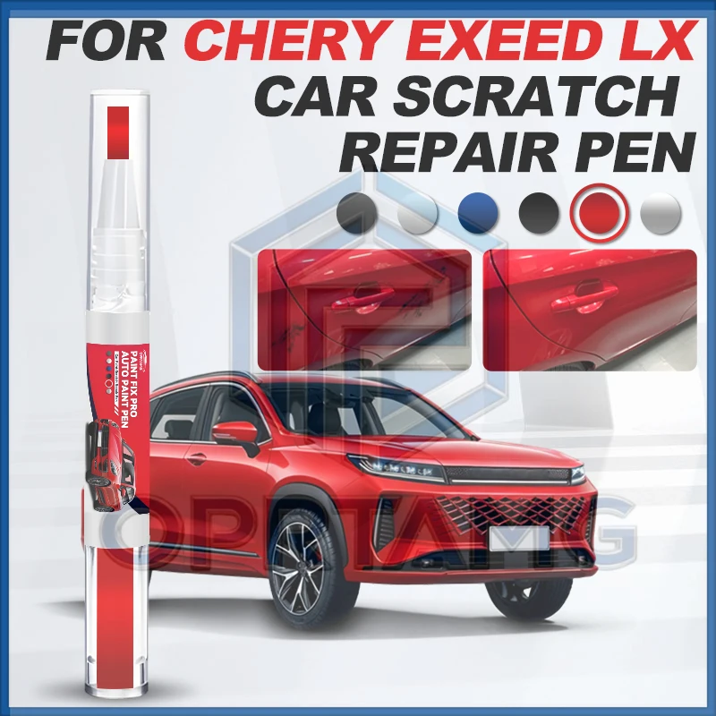 

Автомобильные аксессуары: Карандаш для подкраски автомобиля Chery Exeed LX, средство для ремонта лакокрасочного покрытия, удаления царапин, DIY аксессуары для авто