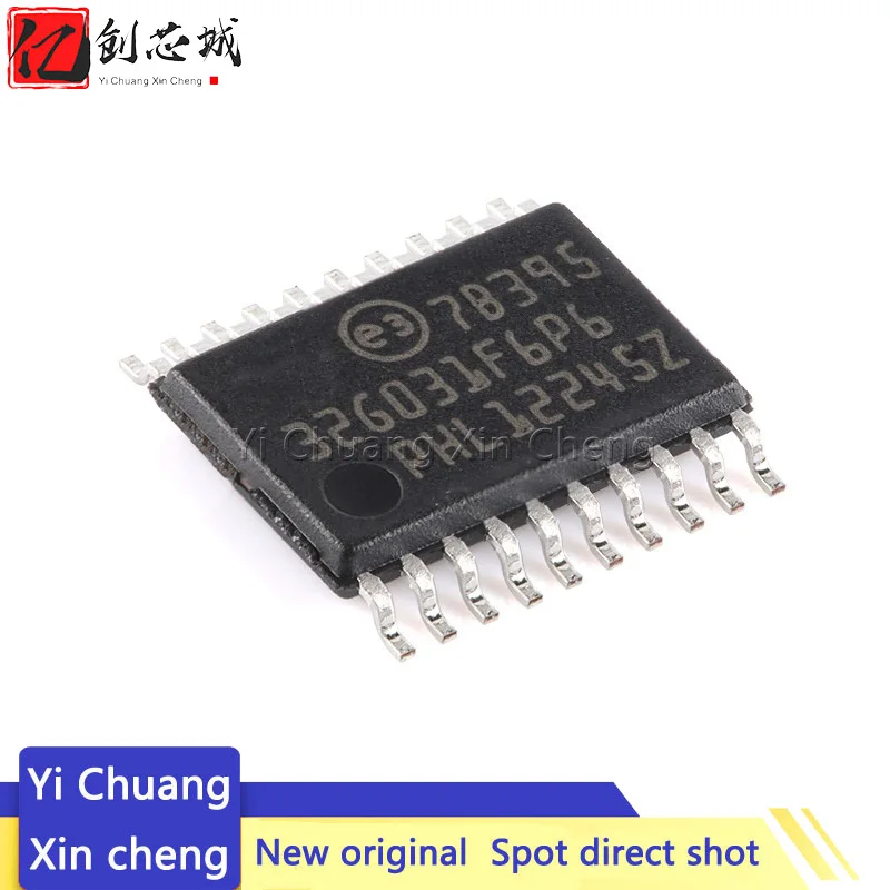 

STM32G031F6P6 STM32G030F6P6 STM32G031F4P6 STM32G031F8P6 ARM Cortex-M0 64MHzMicrocontroller (MCU/MPU/SOC) IC chip TSSOP-20