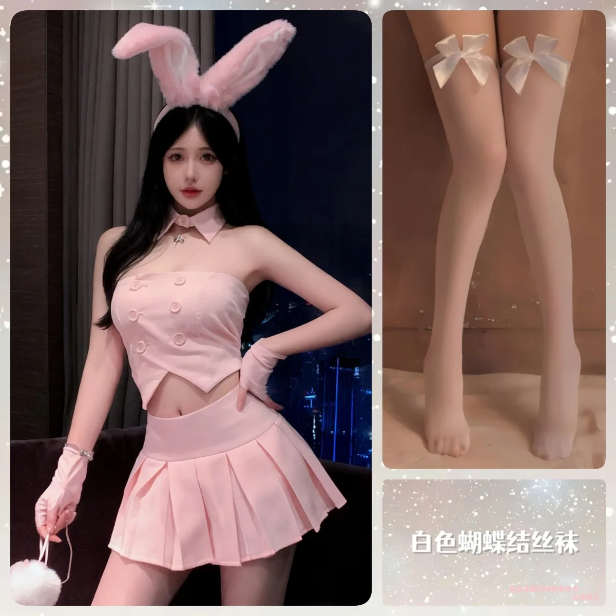 

Sweet And Sexy Skirt Set with Crop Top for Young Women Faionable Pleated Slim Fit High Waist Two Piece Polyester Suit