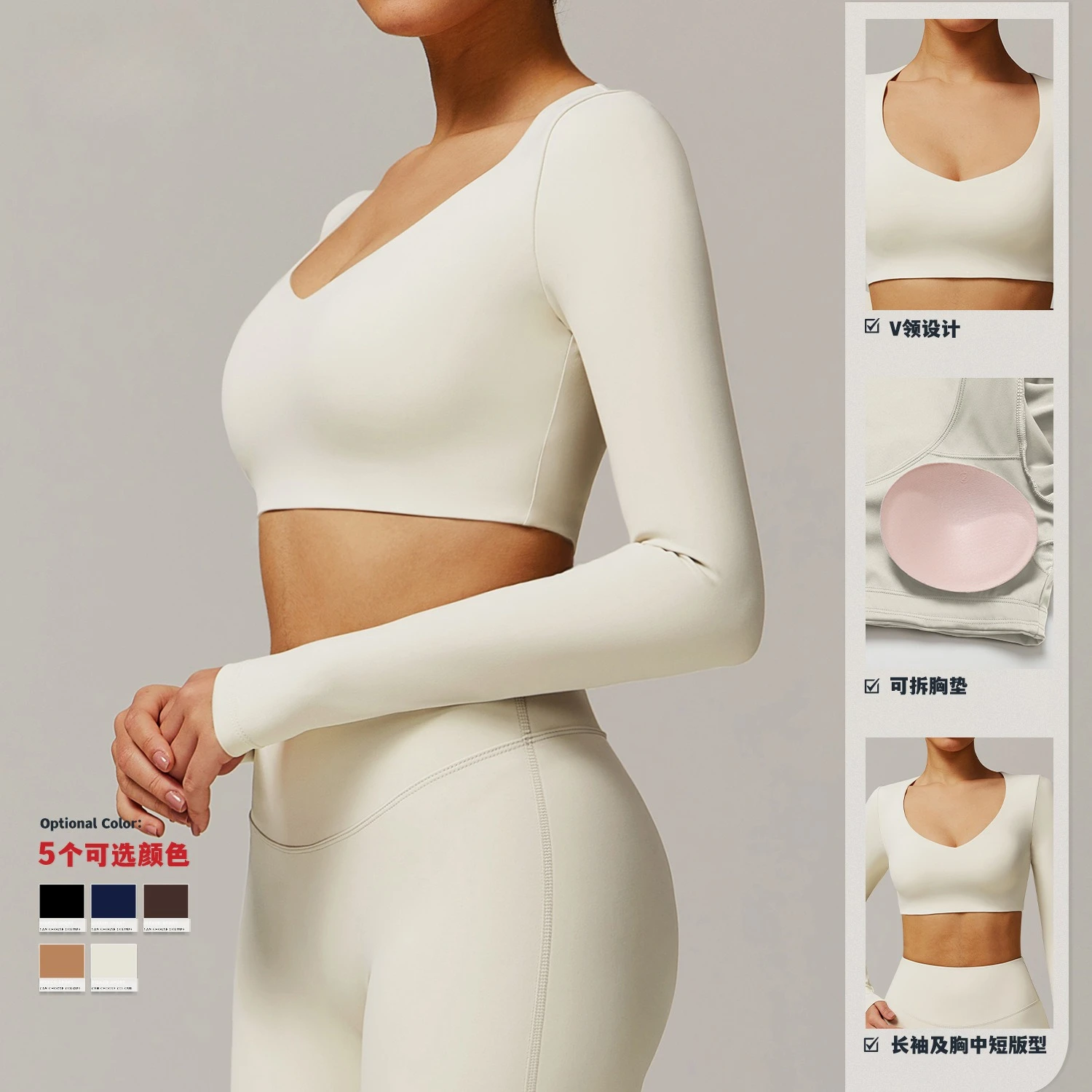Yoga Shirts For Women Crop Top Long Sleeve Fitness Running Women Gym Clothes Workout Dry Fit Breathable High Elastic Sports Tops
