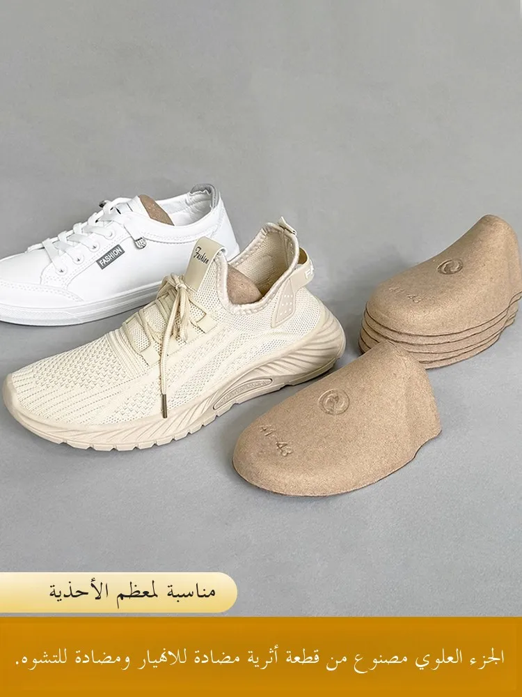 

Paper oe apers Support Anti-Deformation Sports oes Anti-Sagging Board oe Head Interior Support Anti-Wrinkle