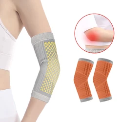 1Pcs Self Heating Elbow Support Pad Arm Compression Support Elbow Sleeve Protector for Tendonitis Tennis Outdoor Sports Unisex