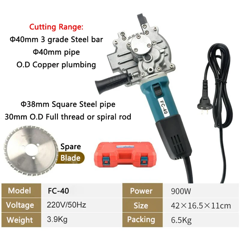 Handheld Cold Cutting Saw FC-40 Hydraulic Cold Cutting Machine Saw Electric Hydraulic Steel bar Cutter