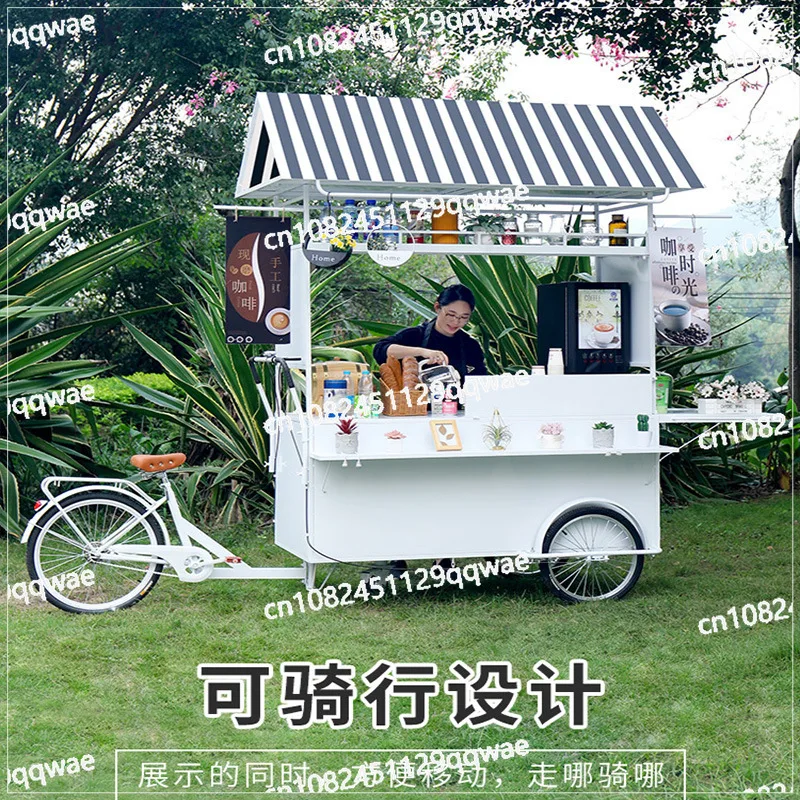 Large outdoor multi-functional bicycle display vending car Commercial dining car Shopping mall square three-wheeled mobile sales
