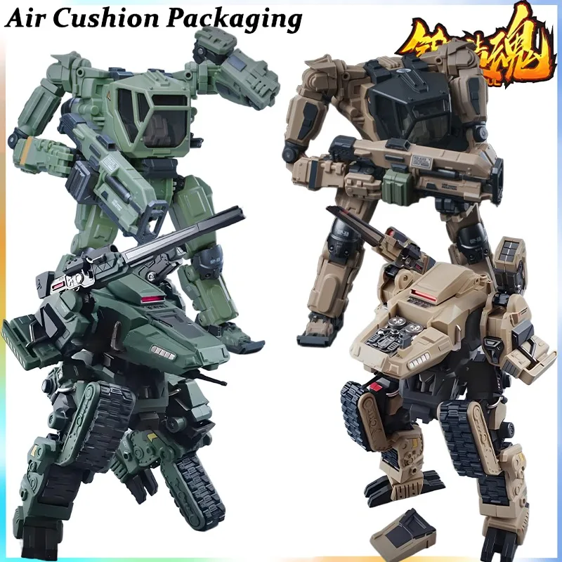 

Оригинальные фигурки FogingSoul Iron Fist Corps Team TNAK SOUL Gomedu Mechanical Guards Super Mech Battle Formation, модель игрушек