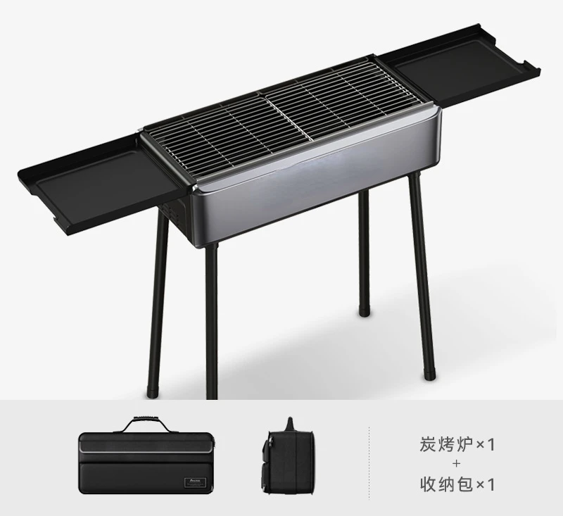 barbecue grill home barbecue grill outdoor barbecue grill smokeless folding portable camping