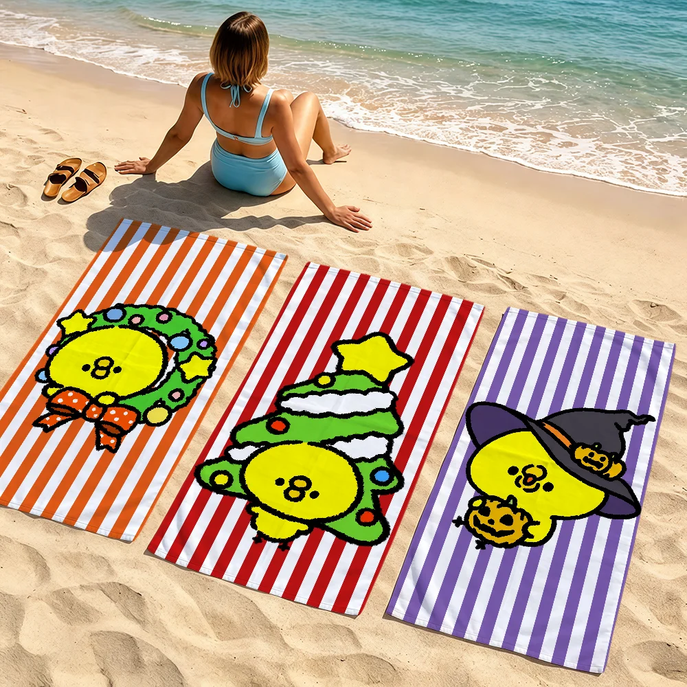 Leuke Cartoon Gele Kuiken Kers - Home Gym Yellow recensie en prijs