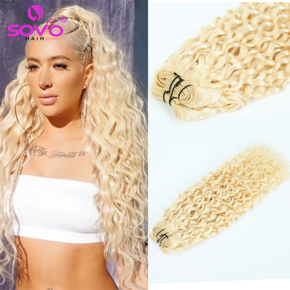 P8A/60 Brazilian Water Wave Blonde Human Hair Extensions Curly Weave Hair Bundles Weft 1PC 100g Piano Color