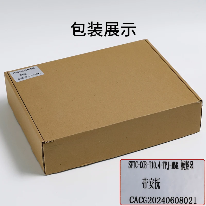 Todos os modelos Elevador LCD SFTC-CCB-T10.4-TPJ acessórios máquina de imagem de 10,4 polegadas