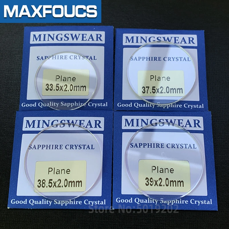 21pcs 30mm-40mm Sapphire Crystal Watch Glass Flat 2mm Thick 31.5mm 32.5mm 33.5mm 34.5mm 35.5mm 36mm 37.5mm Lens Watchmaker Parts