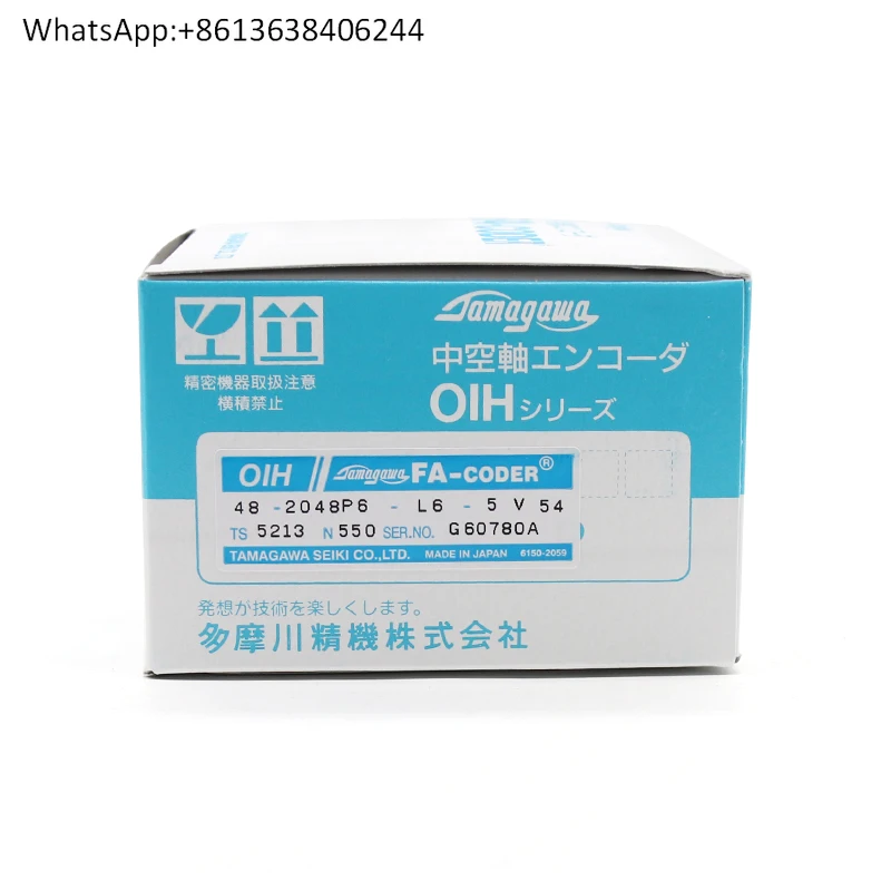 

энкодер новый OIH48-2048P6-L6-5V оригинал TAMAGAWA теперь TS5213N550