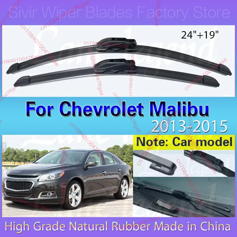 

Car Wiper For Chevrolet Malibu 2013 2014 2015 Front Wiper Blades Soft Rubber Windscreen Auto Windshield 24"+19" Car Accessories