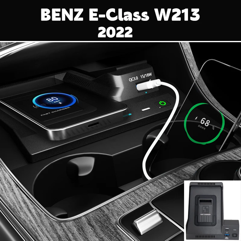 

Car QI Wireless Charger For Mercedes Benz W213 Fast Charging Holder Phone Charging Plate accessories USB A-TYPE C 27W wire