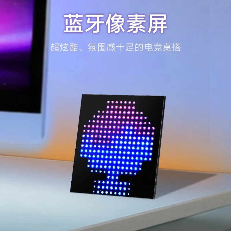 LED desktop pixel screen, birthday gift, photo frame, desktop decoration