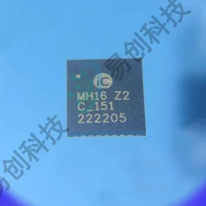 

1-10 шт./лот IC-MH16 MH16 QFN28 Новый оригинал