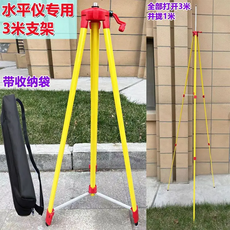 

Кронштейн штатива из алюминиевого сплава, 3 метра, высота 1-3 метра, выдвижной инфракрасный штатив, утолщенная полка