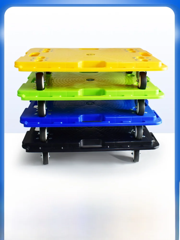 

Portable Plastic Turtle Cart Hand-Pulled Tru Small Trailer Moving Vehicle Tiger Cart Flaed Tru Versatile Household Storage