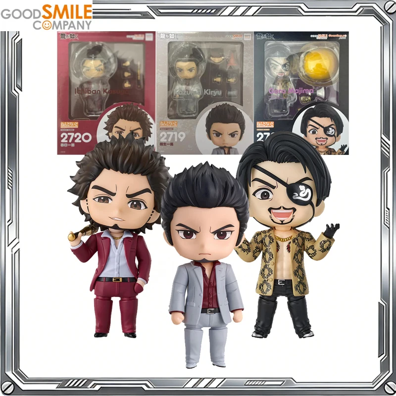 

Оригинальные фигурки Good Smile Nendoroid YAKUZA: Казума Кириу, Горо Маджима, Ичибан Касуга — коллекционные модели, игрушки, подарки, украшения
