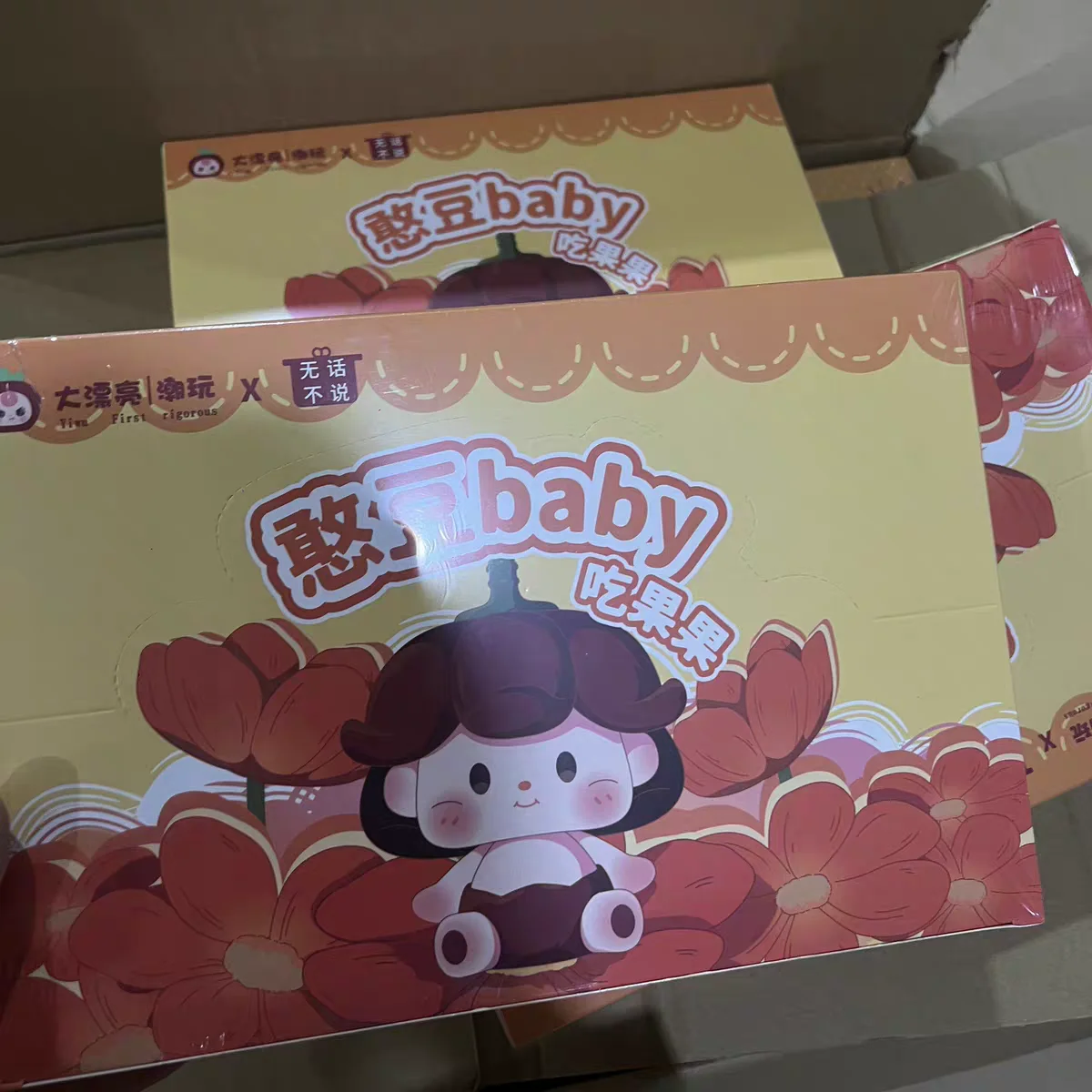 

Yiwu First Rigorous Han Dou Baby Cute Fruit Series Mini Blind Box Figures Collectible Figurines Desktop Decor For Toy Lovers