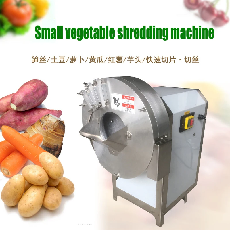 Commercial Electric Ginger Slicing Shredding Machine For Ginger Bamboo Shoot Potato Carrot Radish Cucumber Vegetable Cutter Mach