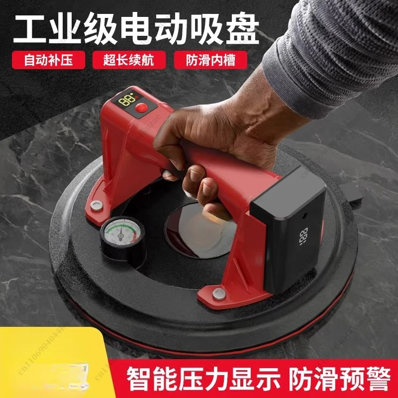 Powerful Electric Vacuum Suction Cup with Automatic Air Replenishment, Lifter for Tile & Large Glass Handling
