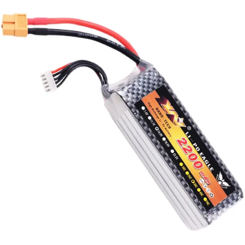 11.1V 2S 3S 4S 6S 2200mAh 35C High Magnification Aircraft Model Unmanned Aerial Lithium Battery Pack