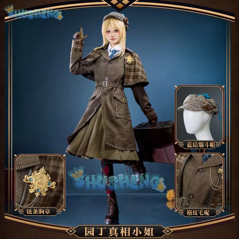 

Игра Identity V Эмма Вудс Садовник Косплей Костюм Униформа Хэллоуин Карнавал Вечеринка Рождественская игра Ролевая одежда Одежда