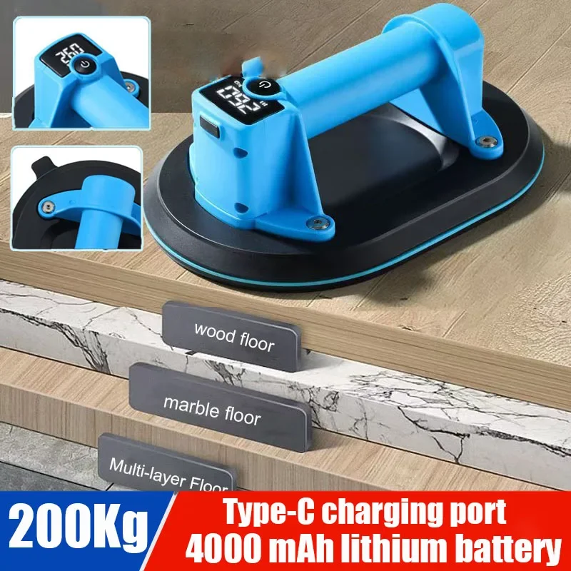 200kg Load Capacity Electric Vacuum Suction Cup USB Rechargeable Ceramic Tiles Suckers Air Pump Lifting Tool 4000mAH Battery