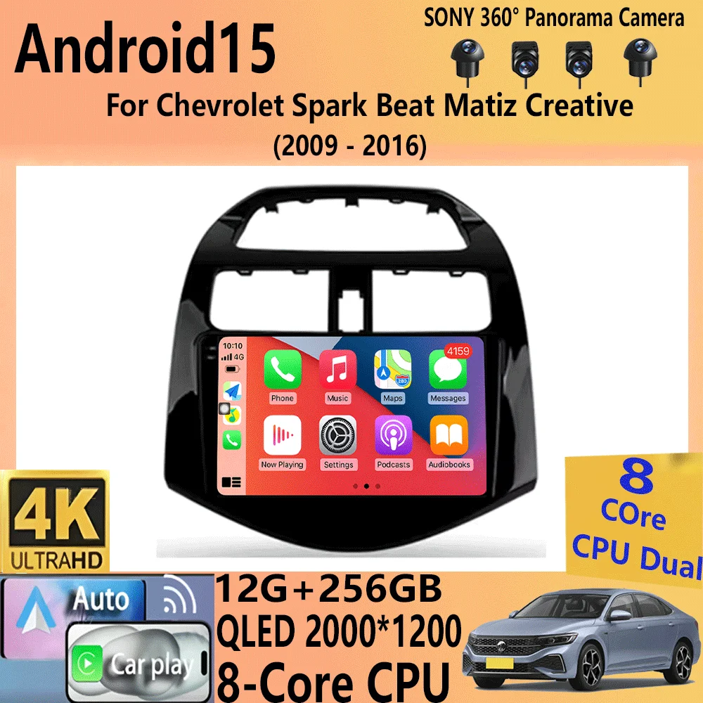 Android 15 Carplay Auto Car Radio Multimedia Player for Chevrolet Spark Beat Matiz Creative 2009 - 2016 E53 X5 M5 2din Stereo