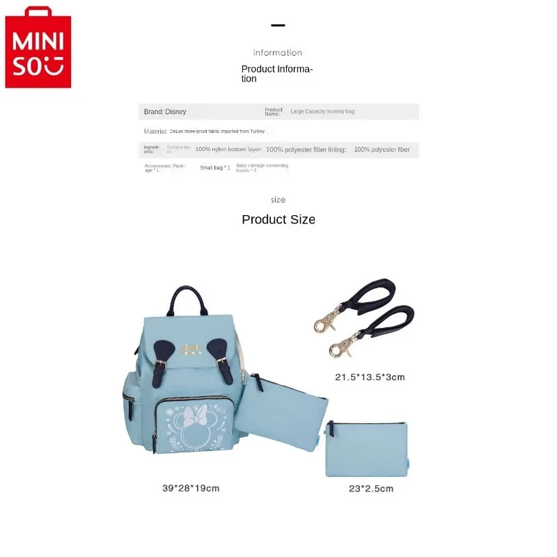 MINISO Disney Mickey Mini Fashion Maternal and Infant Large Capacity Baby Bag Trendy Multi functional High Quality Mommy Bag