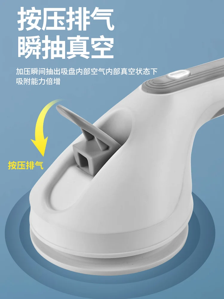 Bathroom handrails without punching holes, bathroom anti fall handles, elderly anti-skid railings, toilet safety suction cup