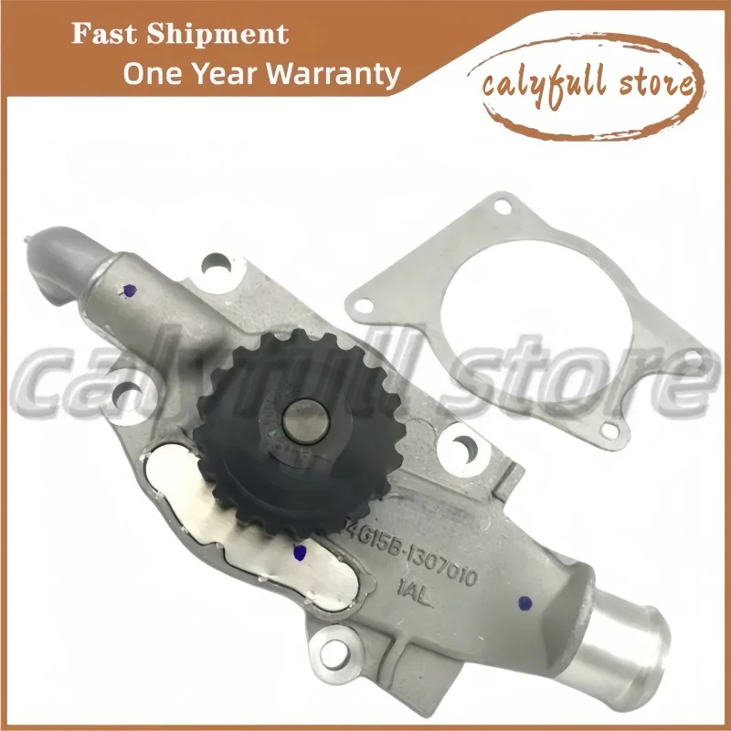 

D4T15B Engine Water Pump for Chery Tiggo 2 3X Tiggo3x D4G15B 1.5L Cooling Water Pump Assembly Car Accessories D4G15B-1307010