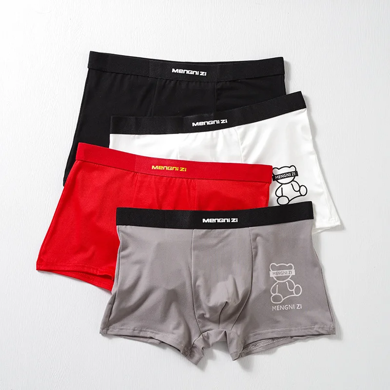 

Мужское дышащее бесшовное тонкое нижнее белье с плоским углом 2025 года для подростков