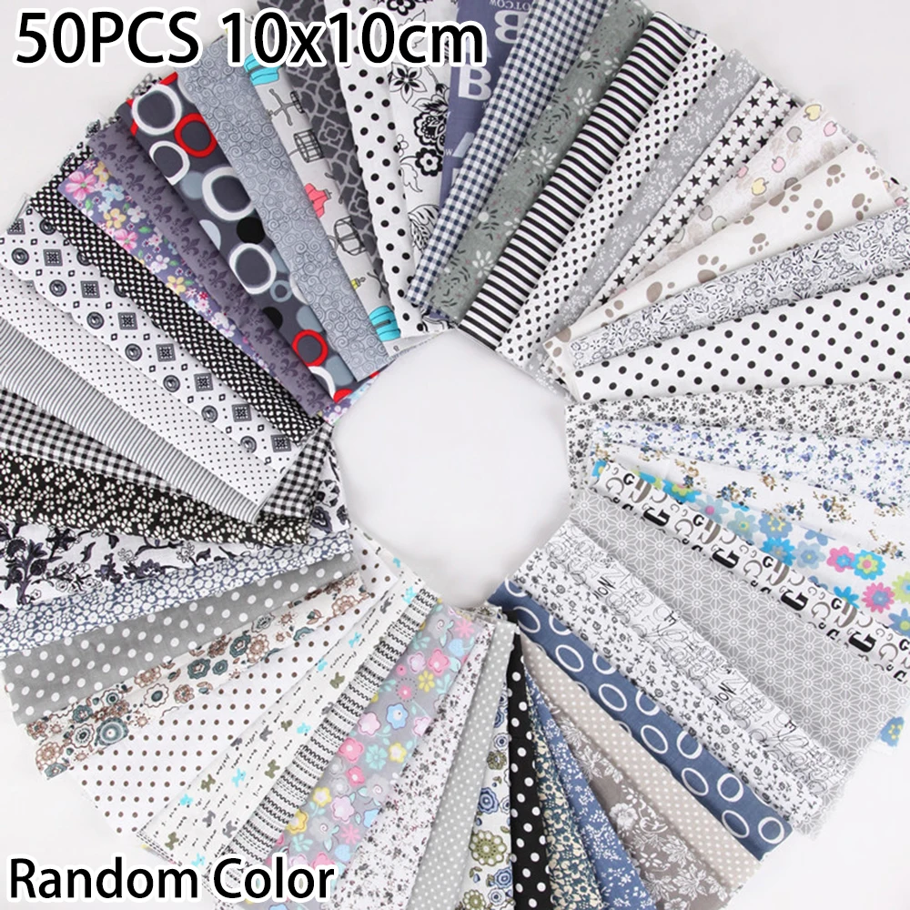 Bursting with Colors 50 PCS Assorted 10CM*10CM Quilt Quilting Cotton Fabric Sewing Set Random Color, No Repeat Pattern