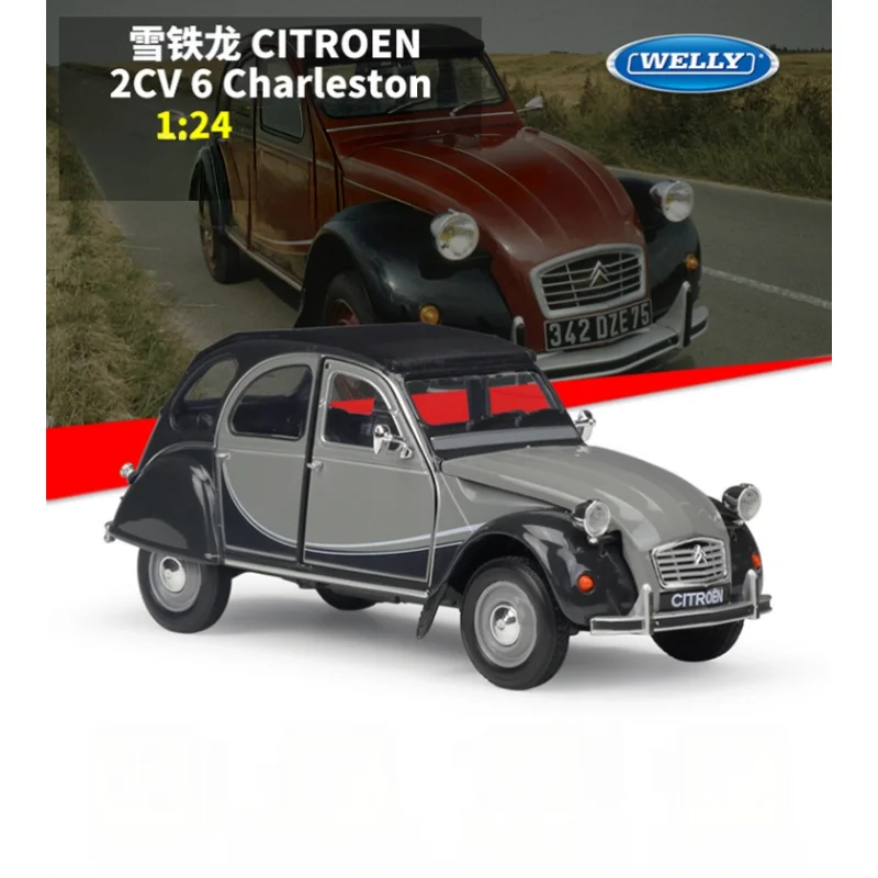 

1: 24 Citroen 2CV 6 Charleston Classic Car Simulation Alloy Car Model Finished Toy Scene Matching Display Ornament Birthday Gift