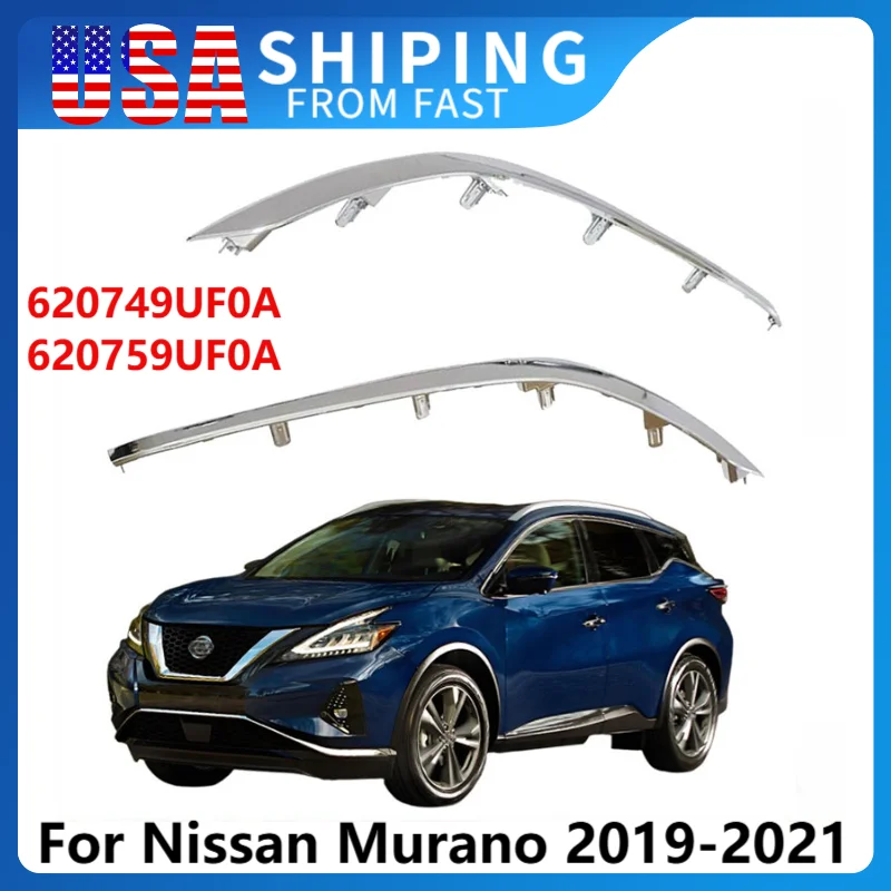 المصد الأمامي الأيسر الأيمن لنيسان مورانو 2019-2021 620749UF0A 620759UF0A ABS المصد الأمامي طقم الجسم اكسسوارات السيارات دائم #1