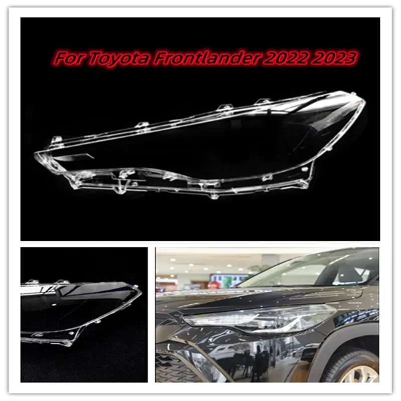 

HTTCY для Toyota Frontlander 2022 2023, крышка передней фары, маска, абажур, линза для фар, автозапчасти