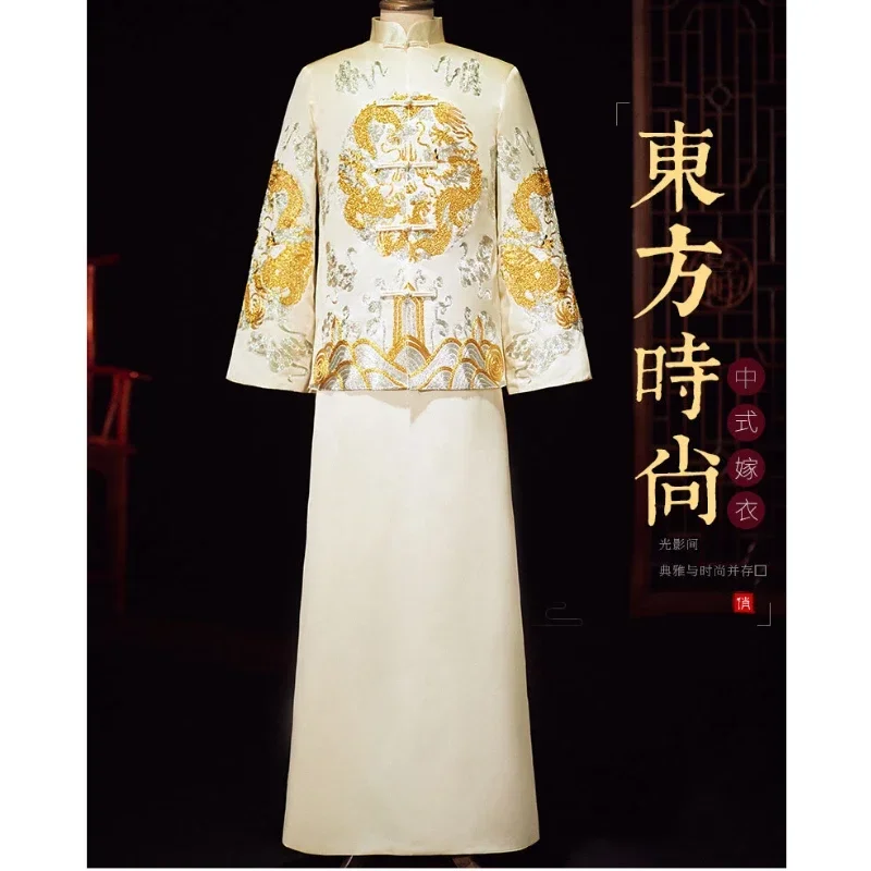 Cheongsam chinois traditionnel brodé Dragon pour hommes, robe de mariée, marié élégant, vêtements absorbant financièrement Tang, champagne