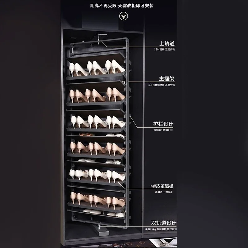 

Wardrobe rotating shoe rack 180 degree assembly aluminum alloy leather multi-layer storage cloakroom retractable rotating shoe