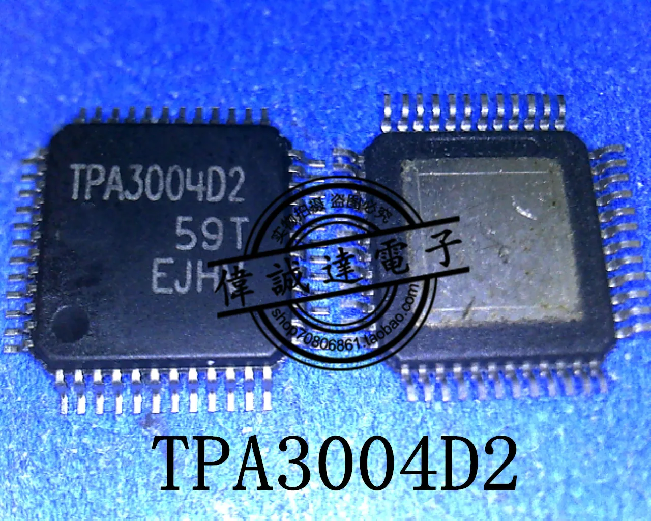 10Pcs TPA3004D2 3004 New